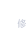 泰宇_減速機(jī)_江蘇泰宇減速機(jī)股份有限公司-江蘇泰宇減速機(jī)有限公司