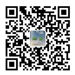 泰宇_減速機(jī)_江蘇泰宇減速機(jī)股份有限公司-江蘇泰宇減速機(jī)有限公司